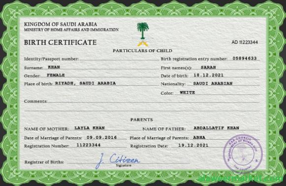 Saudi Arabia vital record birth certificate PSD template